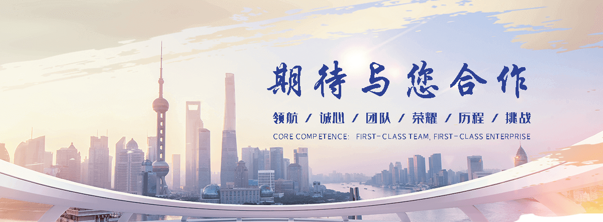 展生源再生资 源回收(衡水分公司)